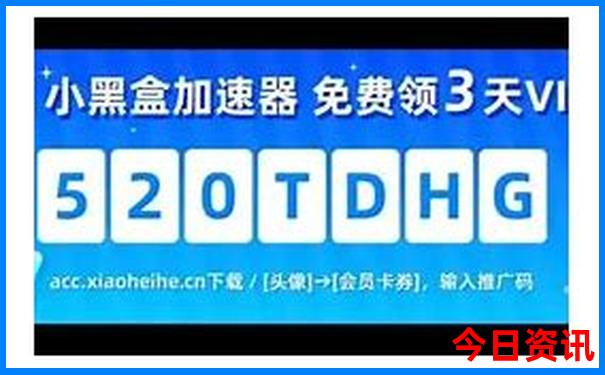 7月适合一家人旅游的地方