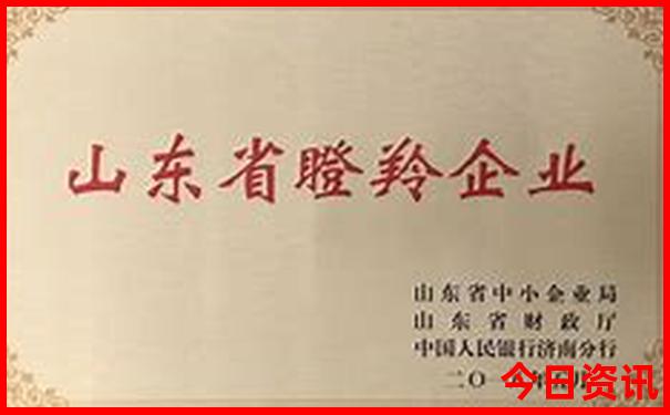 带娃出游推荐的地方